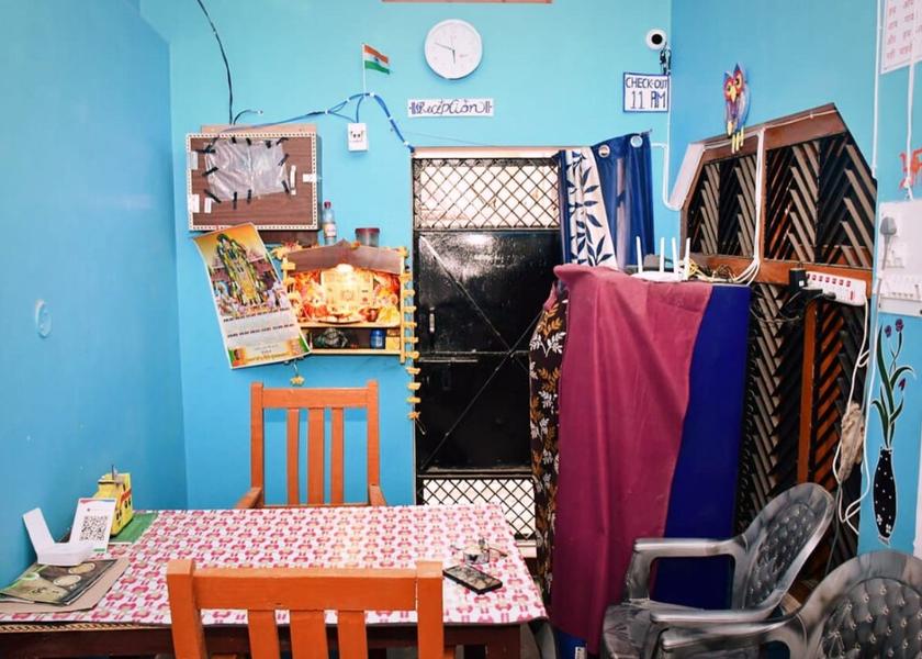 Uttar Pradesh Ayodhya 1025
