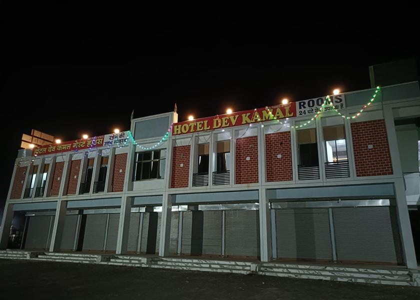Gujarat Modasa 
