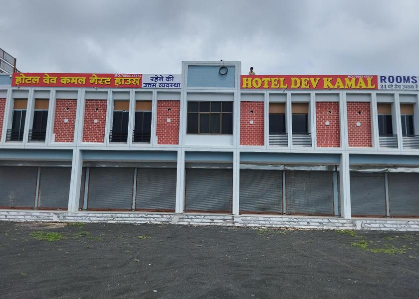 Gujarat Modasa 