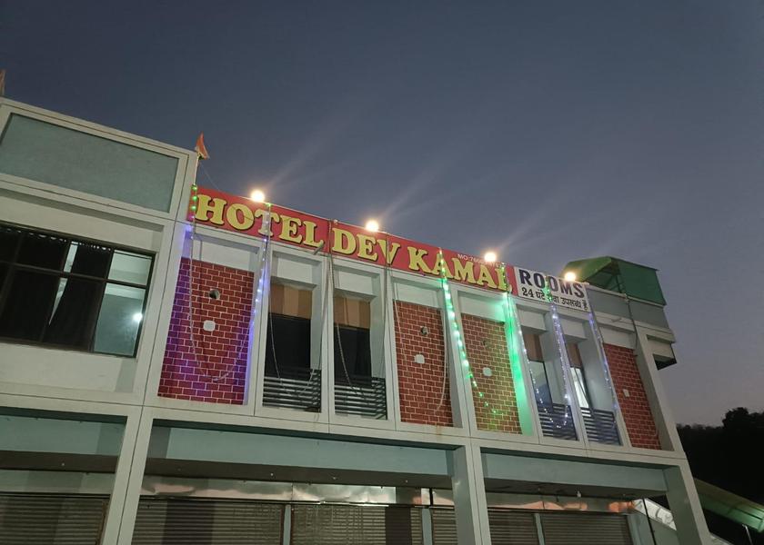 Gujarat Modasa 