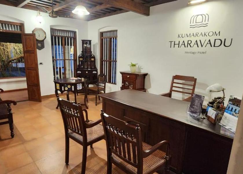 Kerala Kumarakom Lobby