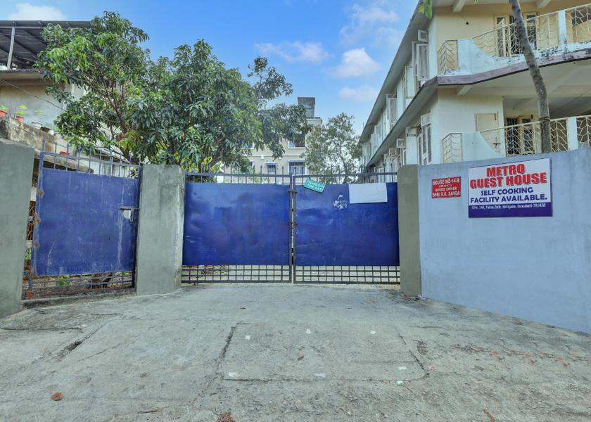 Assam Guwahati Hotel Exterior