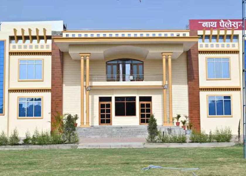 Uttar Pradesh Varanasi Hotel Exterior