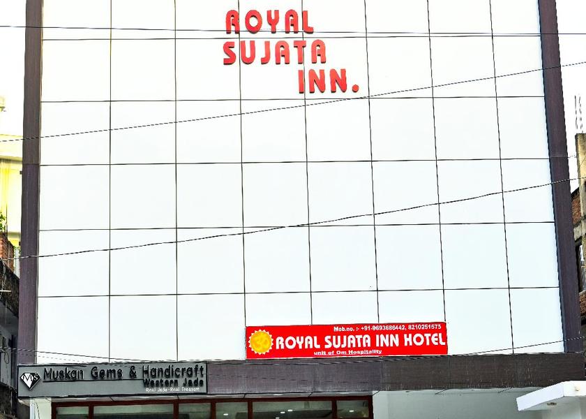 Bihar Bodh Gaya Hotel Exterior