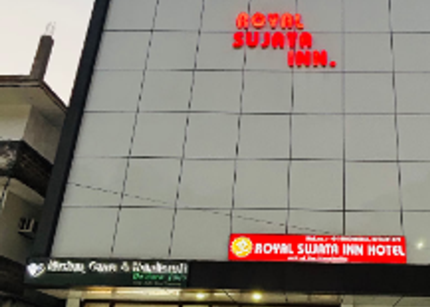 Bihar Bodh Gaya Hotel Exterior