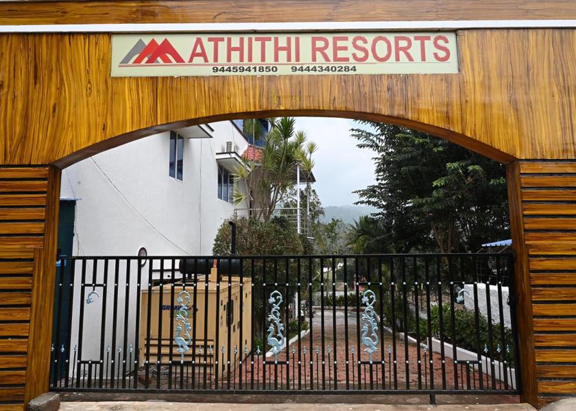 Tamil Nadu Yelagiri 