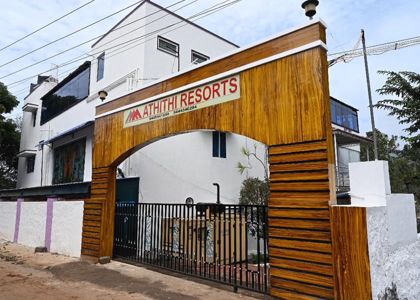 Tamil Nadu Yelagiri 