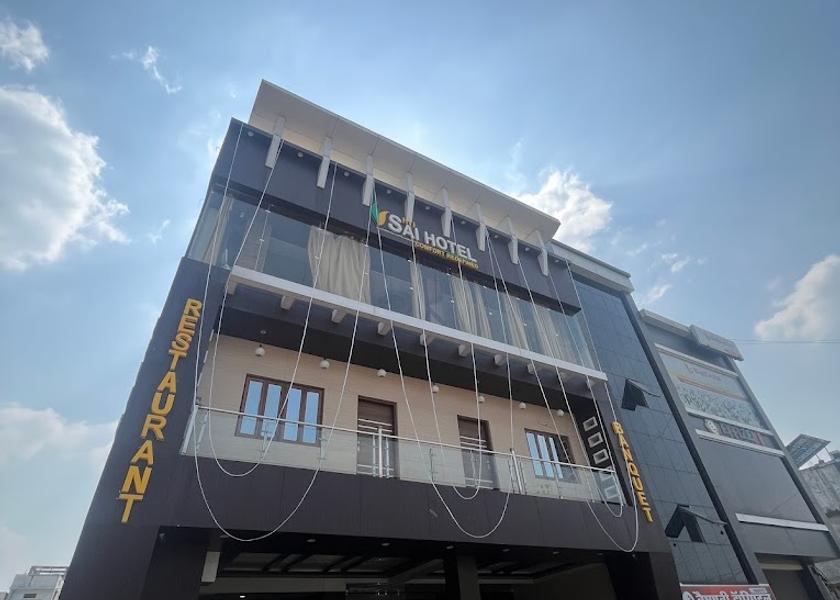 Uttar Pradesh Azamgarh Hotel Exterior