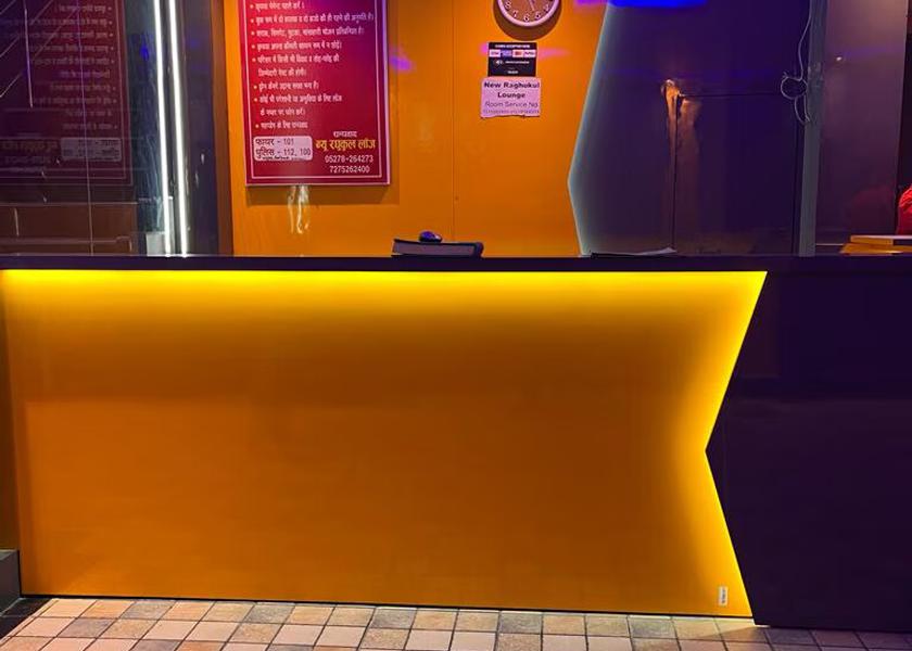 Uttar Pradesh Ayodhya Public Areas