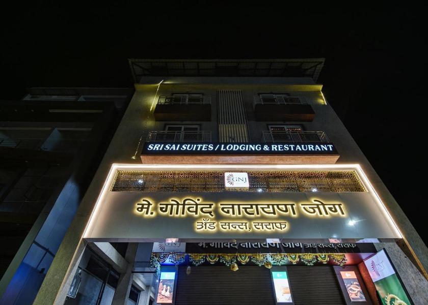 Maharashtra Kolhapur 