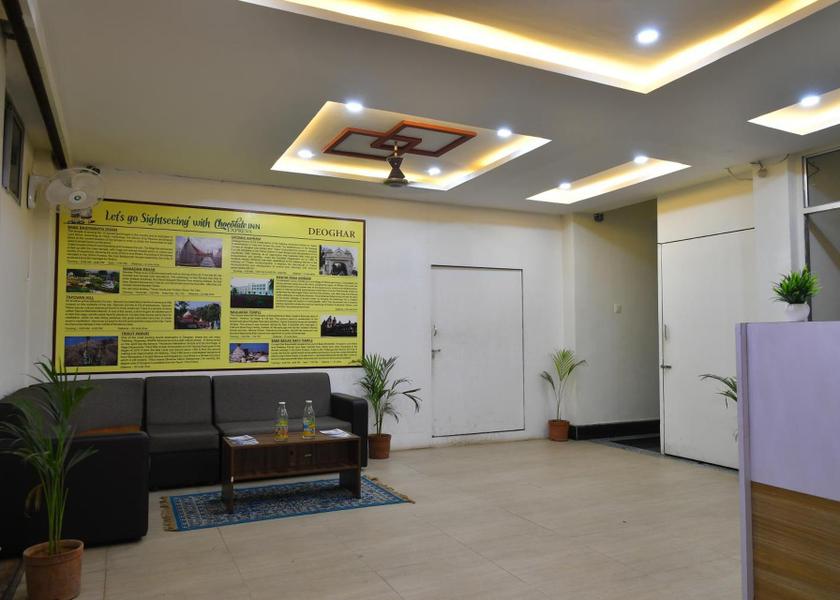 Jharkhand Deoghar Facilities