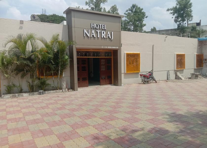 Maharashtra Aurangabad Hotel Exterior