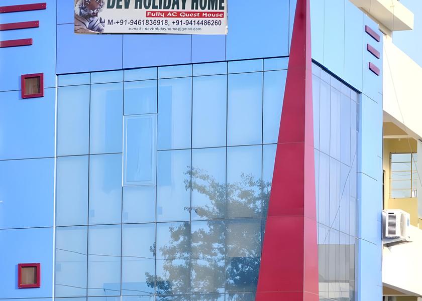 Rajasthan Sawai Madhopur Exterior view