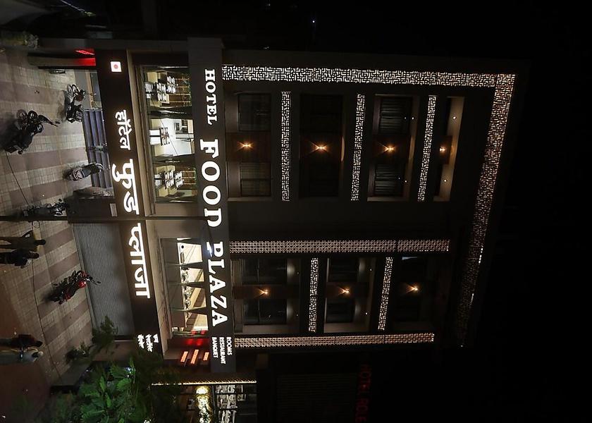 Maharashtra Bhiwandi 