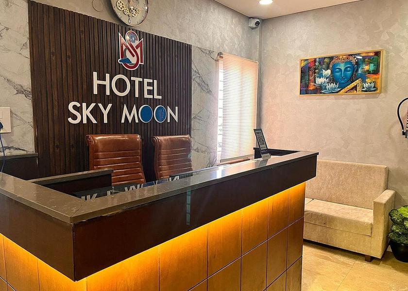 Madhya Pradesh Indore Lobby