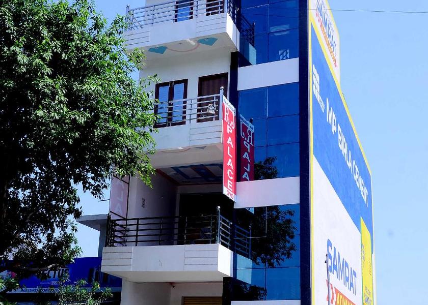 Uttar Pradesh Etawah 