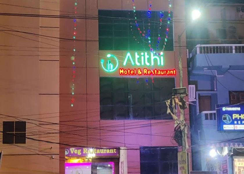 Odisha Balasore 