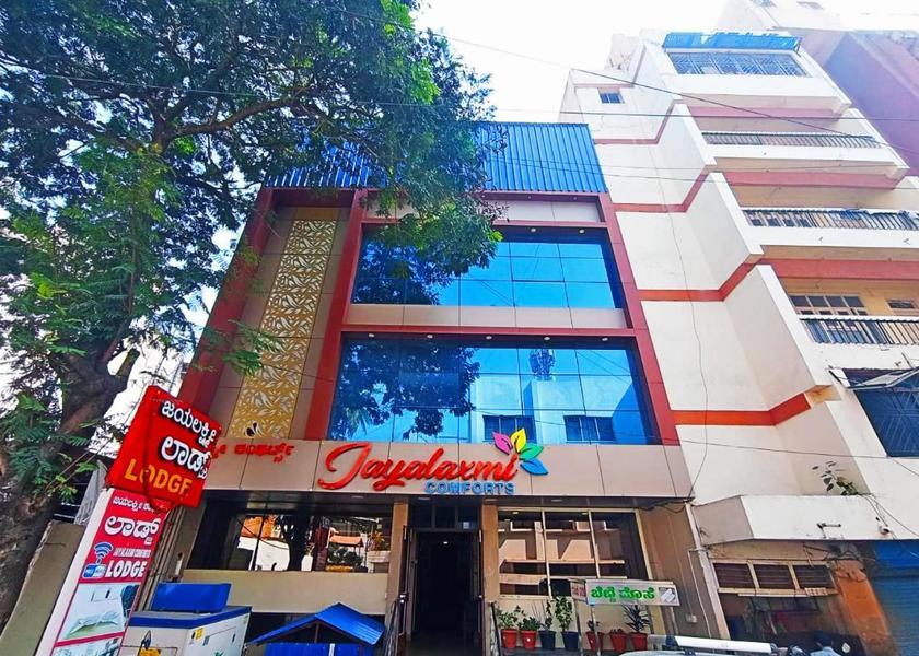 Karnataka Hubballi Exterior view