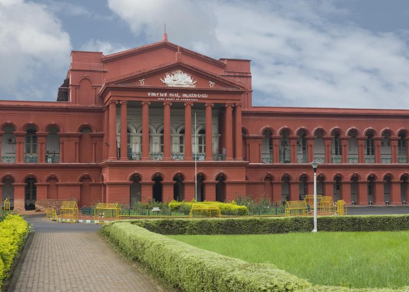 Karnataka Bangalore 