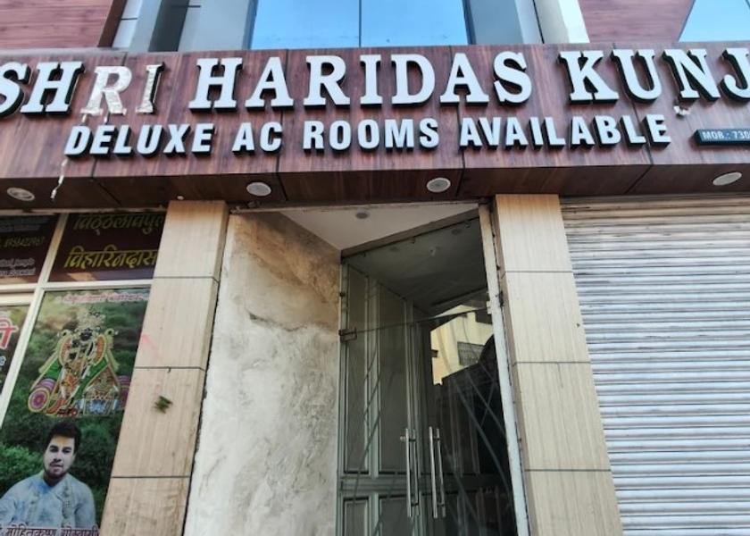 Uttar Pradesh Vrindavan Hotel Exterior