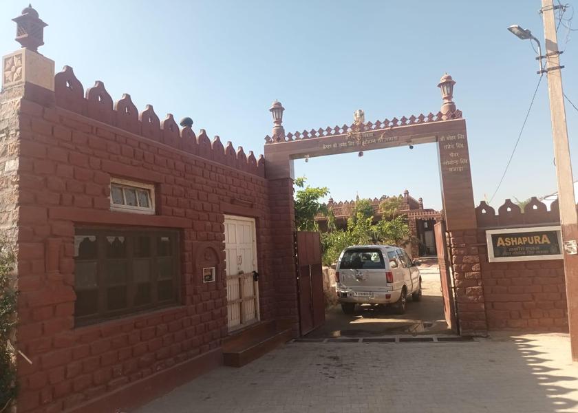 Rajasthan Jodhpur 