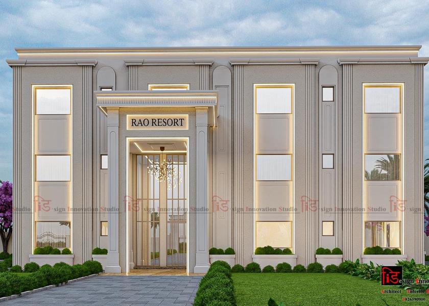 Uttar Pradesh Chitrakoot Lobby