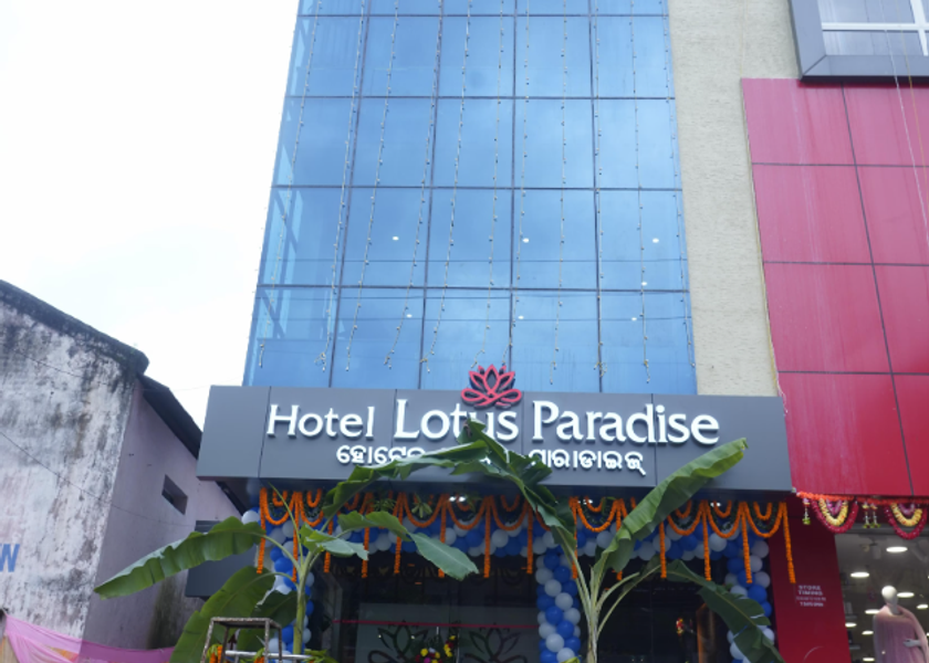 Odisha Rayagada Facade