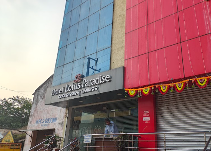 Odisha Rayagada Facade