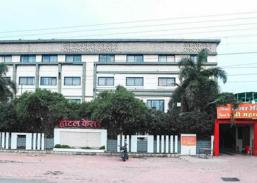 Madhya Pradesh Khandwa 
