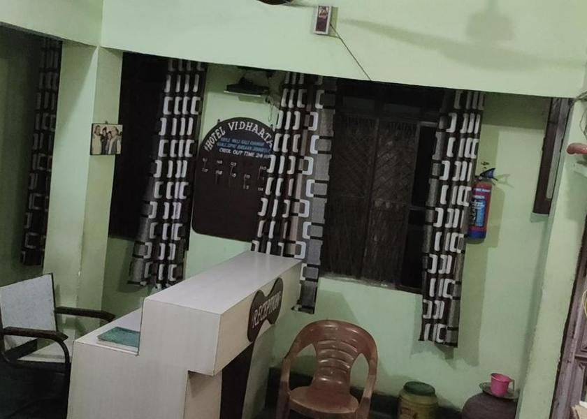 Uttar Pradesh Jhansi Recreation