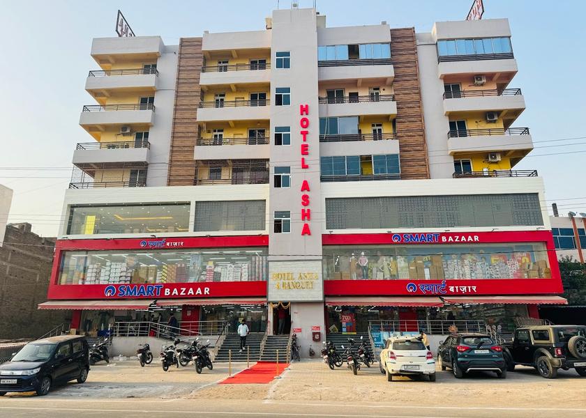 Bihar Bettiah Facade