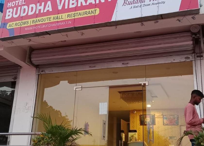 Jharkhand Deoghar Exterior view