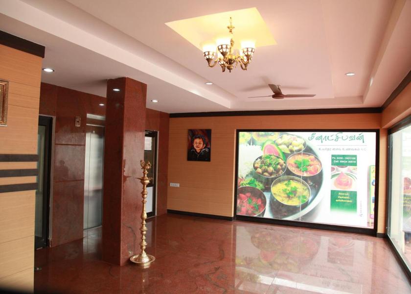 Tamil Nadu Kumbakonam Facilities