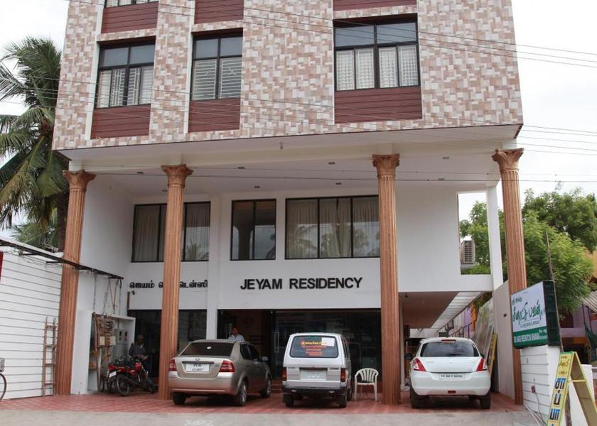 Tamil Nadu Kumbakonam Exterior view