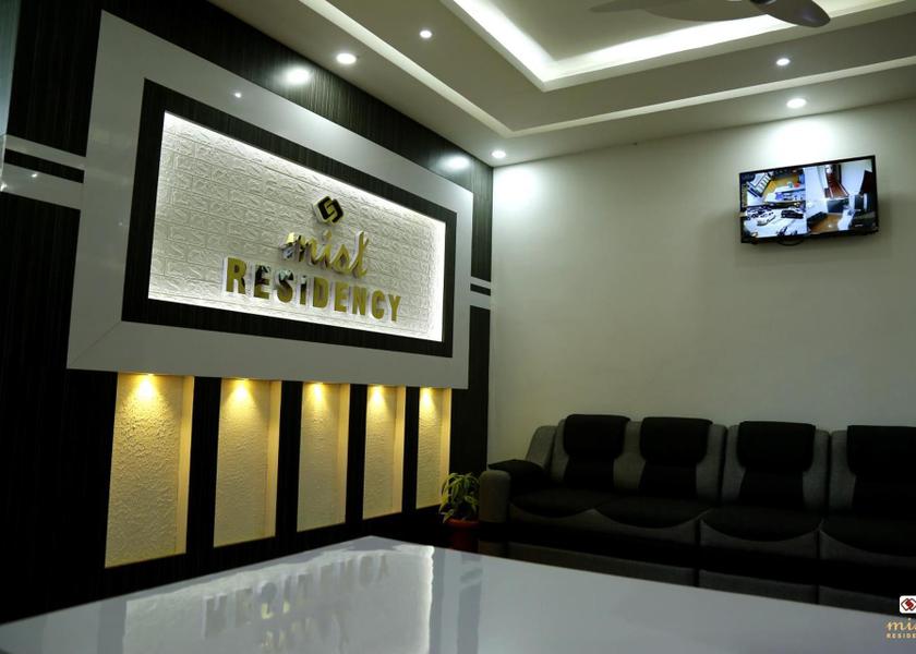 Kerala Kattappana Lobby