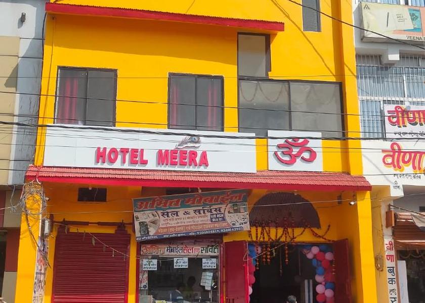 Bihar Bettiah Hotel Exterior