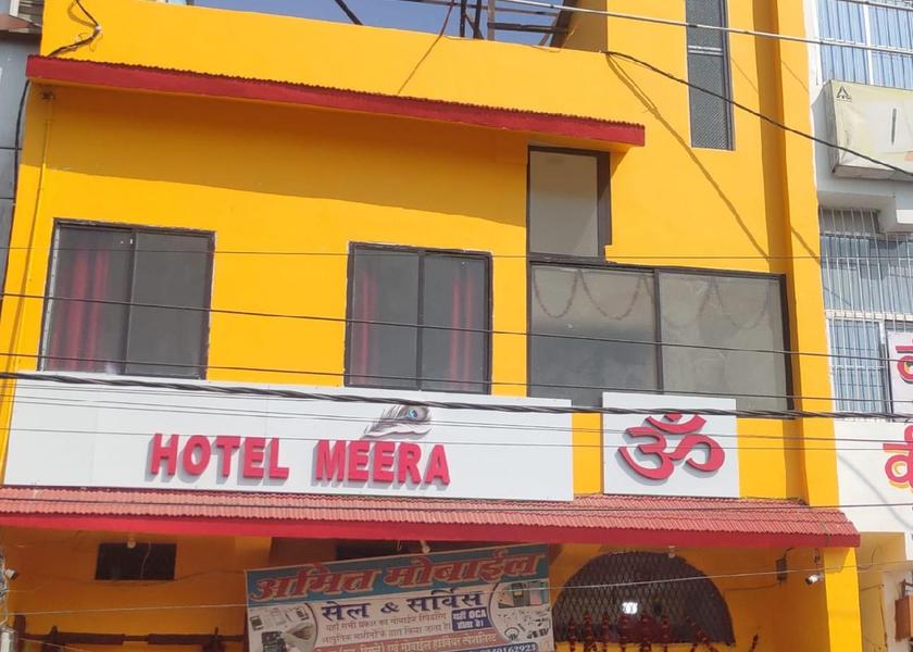 Bihar Bettiah 