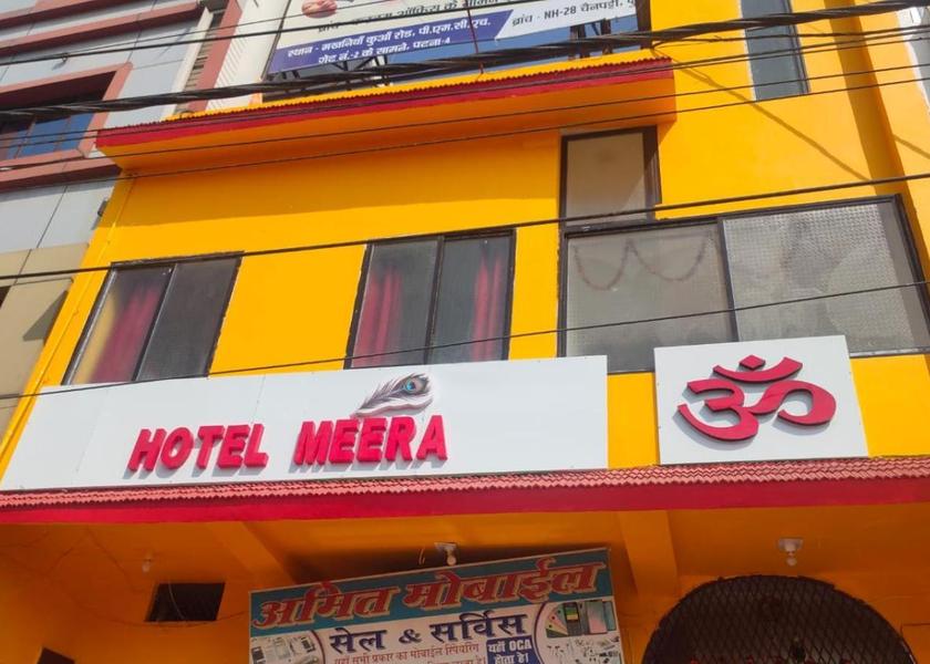 Bihar Bettiah 