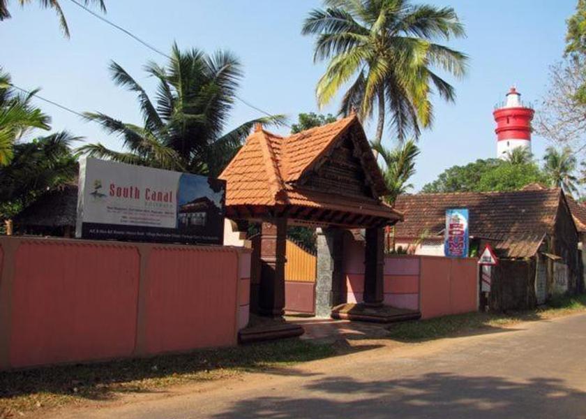 Kerala Alleppey 