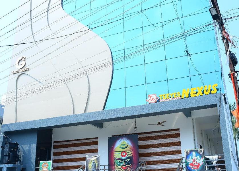 Andhra Pradesh Chirala Entrance