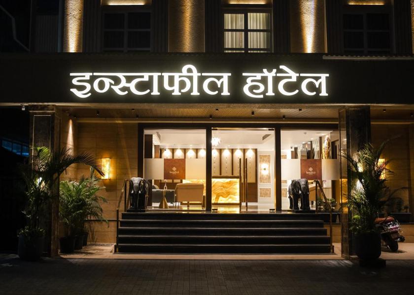 Maharashtra Navi Mumbai Entrance