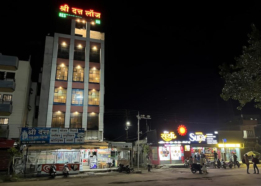 Maharashtra Ahmednagar Primary image