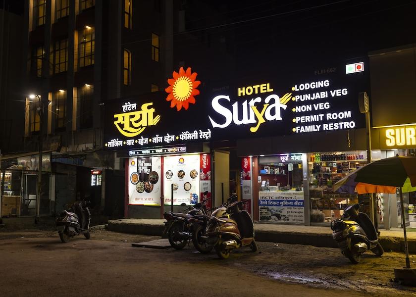 Maharashtra Ahmednagar Front of property