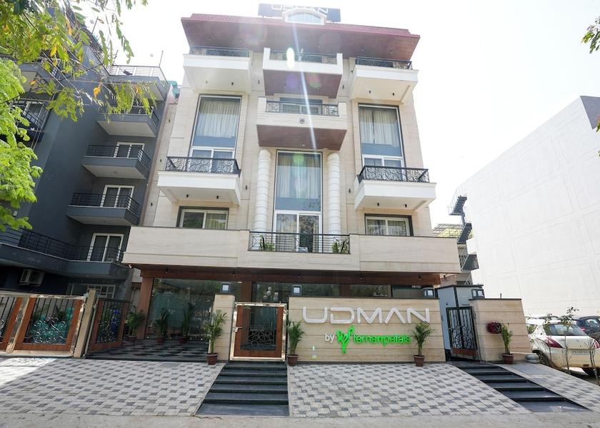 Haryana Gurugram Primary image