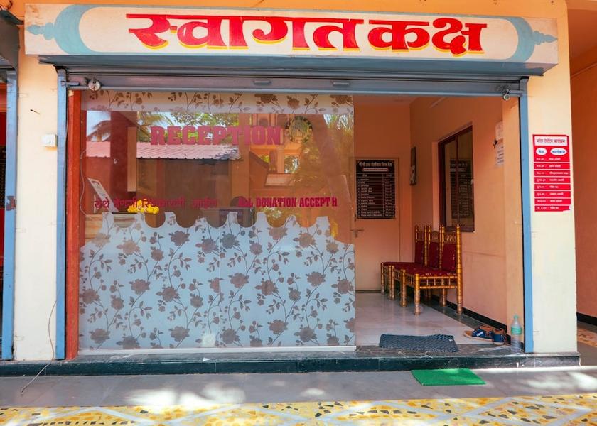 Maharashtra Pandharpur Reception