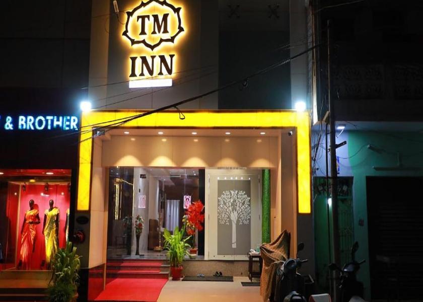 Tamil Nadu Kanchipuram Front of property