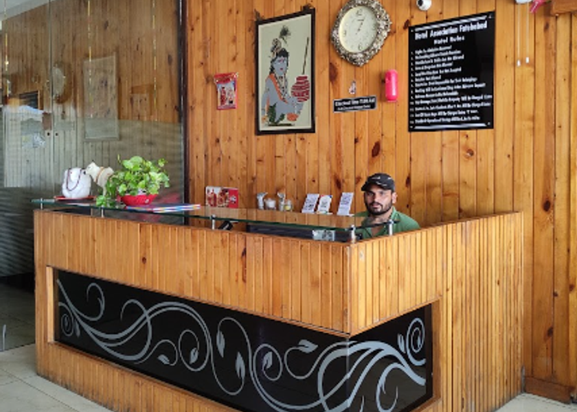 Haryana Fatehabad Bar