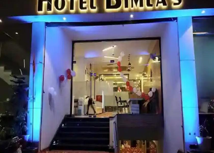 Haryana Fatehabad Hotel Exterior