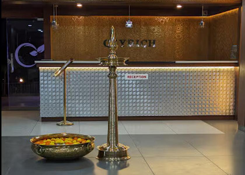 Karnataka Madikeri Public Areas