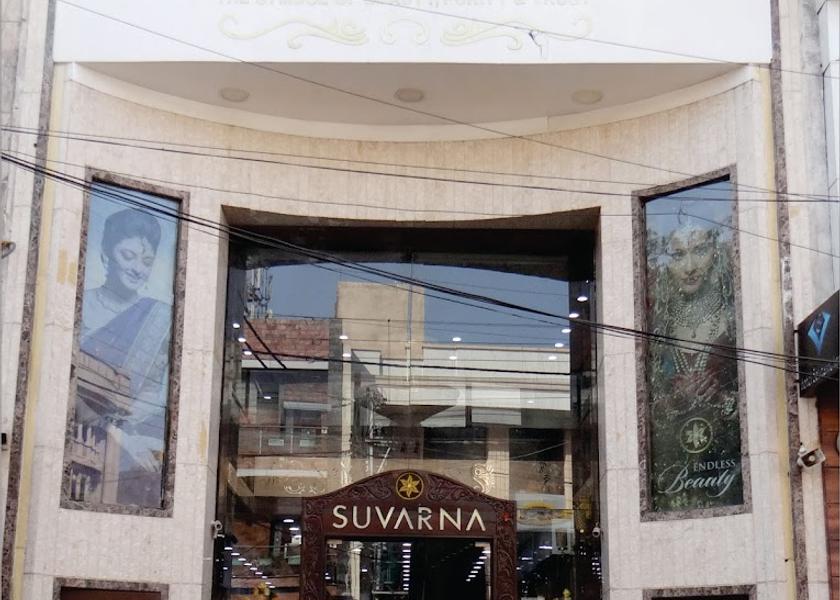 Madhya Pradesh Gwalior Hotel Exterior